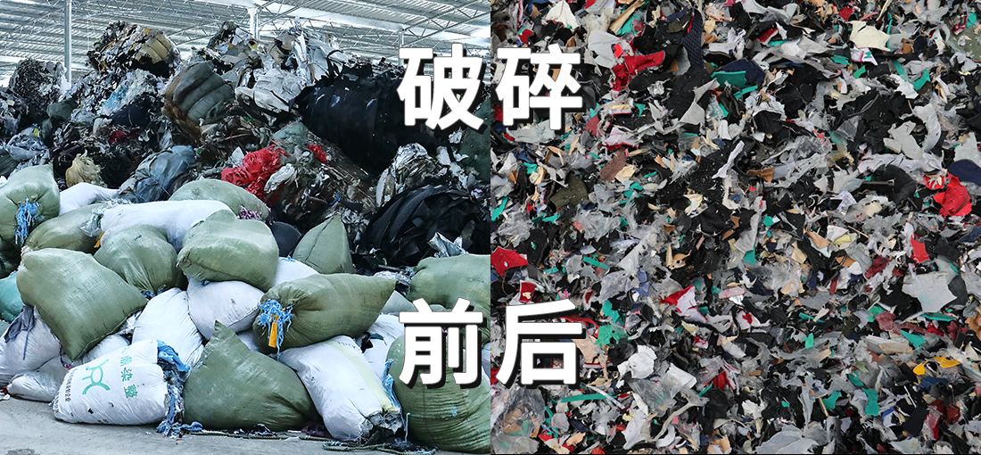 gongyegufeiRDF202504 (5).png