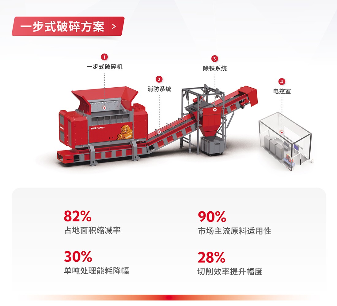 RDFhuiyi(9).jpg